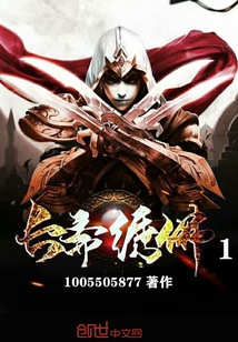 長齋繡佛1
