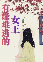 追愛合約在線閱讀