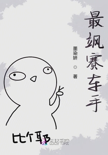 與你在一起的小故事