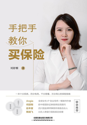 从零到一的全攻略