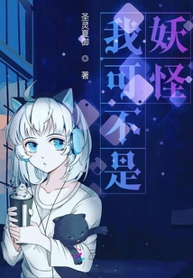 天舟物語