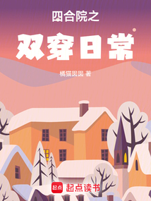  QQ 