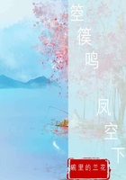 女魔王娶了冷面戰(zhàn)神為夫在線閱讀