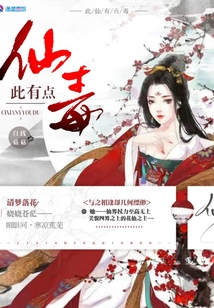 入沐皆是你