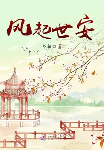 明月清風平分半