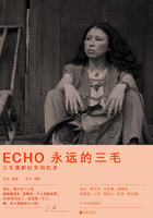 ECHO：永远的三毛在线阅读