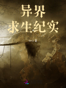 斬草不除根