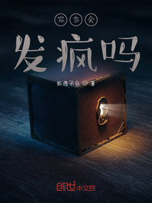 幾則故事