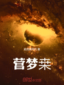 營(yíng)夢(mèng)熵