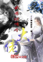 我旁边有个大佬