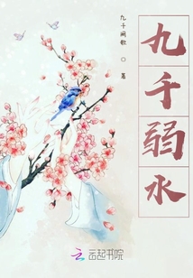 如果因果