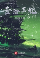 開局盜帝陵在線閱讀