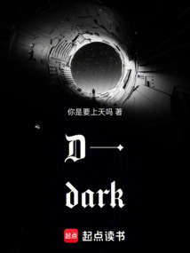 當災難后逃離進游戲世界的新生活