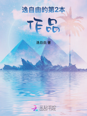 随杂笔在线阅读