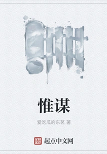 Weimou