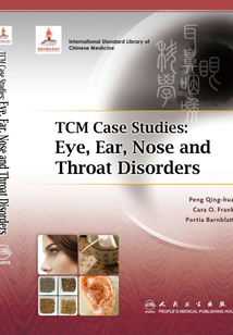 眼耳鼻咽喉科学= Eye,ear,nose and throat disorders(英文版)