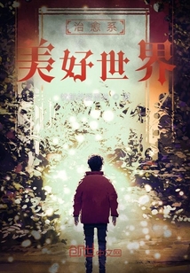 災厄手札