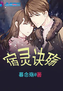 這個大佬有點兇