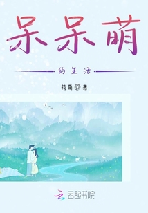 流水記事