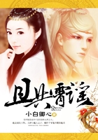 且共霄谣