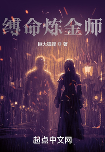 寂靜事務所