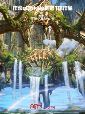 神印:穿越成韩羽弟弟韩凯在线阅读