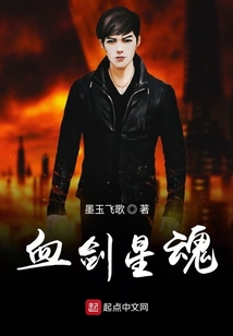 血?jiǎng)π腔? class=
