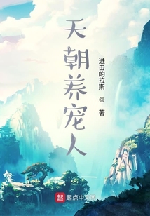 天朝黑衣人