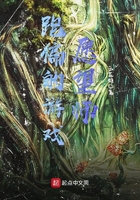 跑偏的游戏愿望师