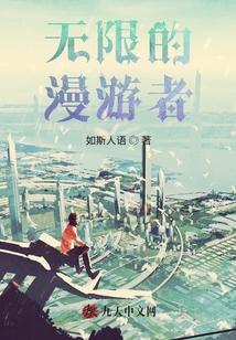 人物模板加載系統(tǒng)