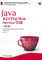 Java RESTful Web Service实战（第2版）在线阅读