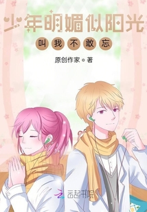 一点点宠爱