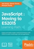 JavaScript：Moving to ES2015