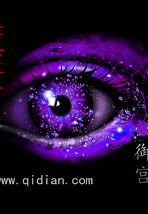 魔法革命在线阅读