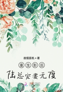 一閃一閃小行星