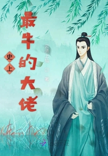 掉進坑里爬不出去