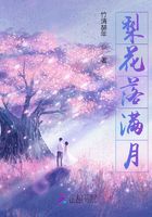 创世神在人间马甲层层掉