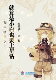 大神剛槍我舔包