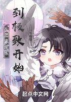 从把速度练到极致开始在线阅读