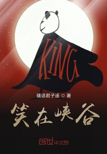 全員有毒