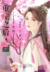 不辭而別