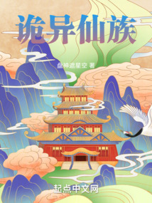 家族面板：我與子孫互相反哺