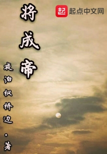原來我是朱元璋