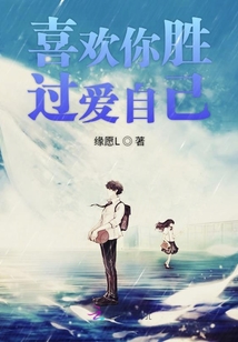 一不小心成了全能大佬