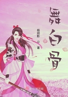 经典武侠