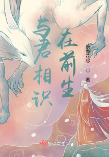 月半明時