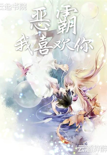 九月初二