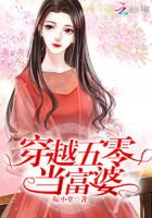 穿越農家有空間在線閱讀