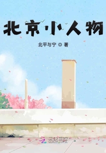 一网定终身