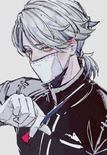 陰陽入殮師